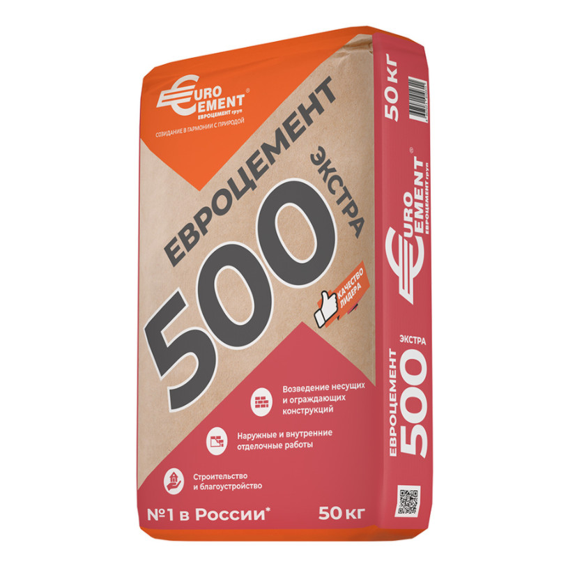 Цемент М500 ДО 50 кг